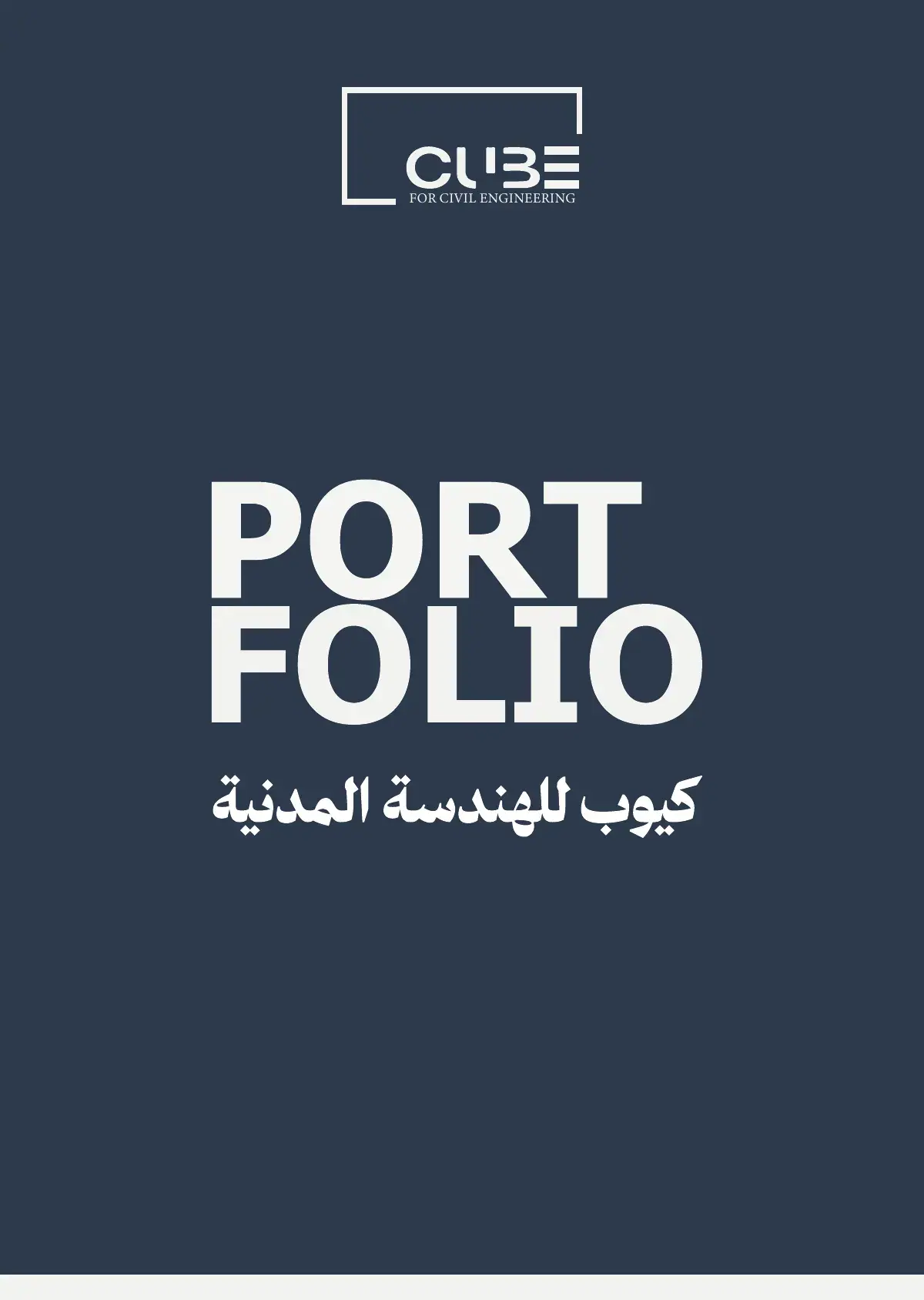 صفحة 1