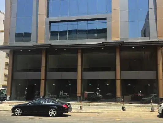Dukan Supermarket, Al Naeem