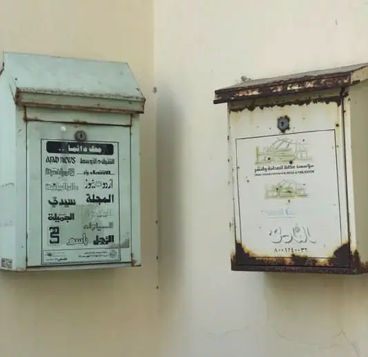 ترميم واجهات فيلا خاصة 5