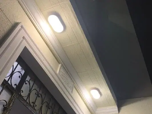 مشروع الريان 3