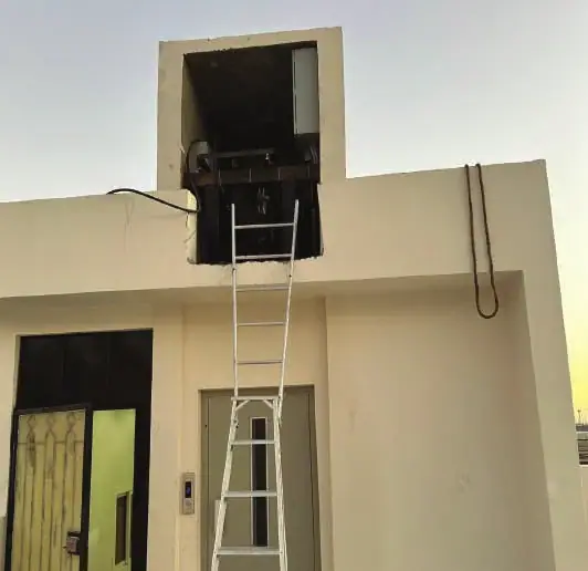 مشروع الريان 6